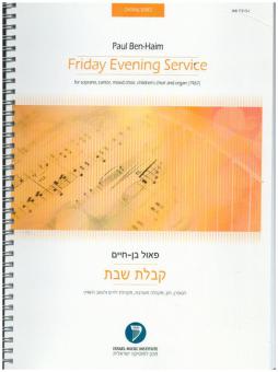 Friday Evening Service 