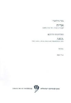 Aria 