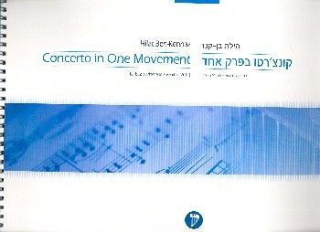 Concerto 
