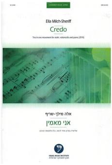 Credo 