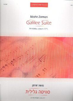 Galilee Suite 