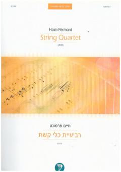 String quartet 