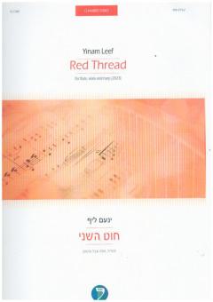 Red Thread 