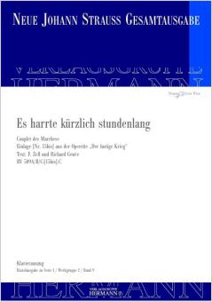Der lustige Krieg - Es harrte kürzlich stundenlang (Nr. 15bis) 