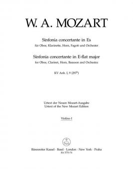 Sinfonia concertante en mi bémol majeur KV Anh. I,9 (297b) 