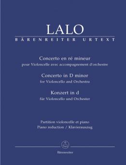 Concerto en ré mineur Standard