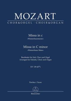 Messe en ut mineur KV 139 Standard