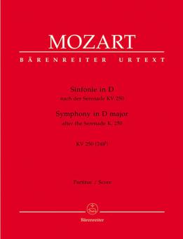 Symphonie en ré majeur 