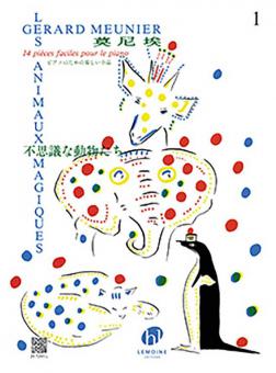 Les animaux magiques 