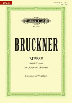 Mass No. 3 in F minor 'Great' 