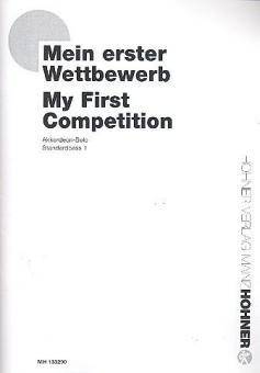 My First Competition Standard