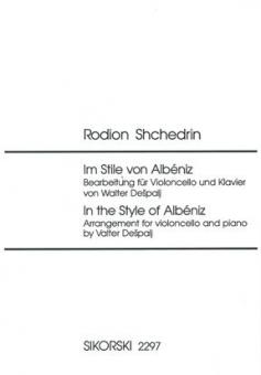 In the Style of Albéniz 