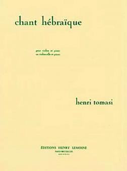 Chant hébraique 