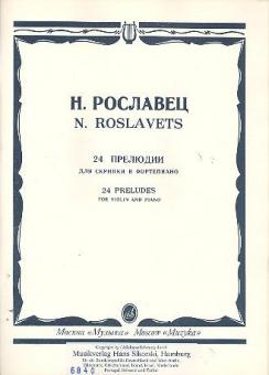 24 Preludes 