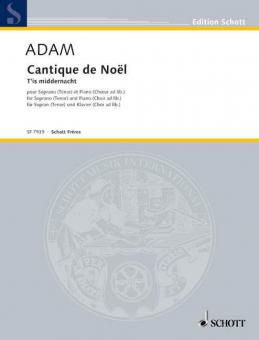Cantique de Noël Standard