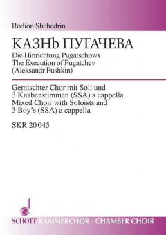 L'exécution de Pougatchov Standard