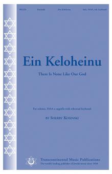 Ein Keloheinu 