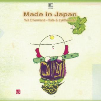 Made in Japan 