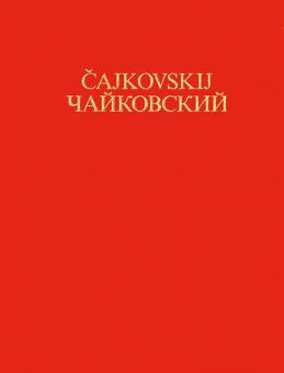 Piano Works and Piano Transcriptions 