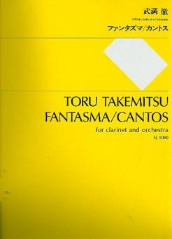 Fantasma / Cantos 