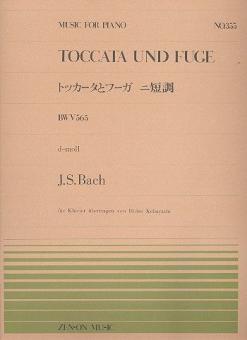 Toccata und Fuge d-Moll BWV 565 