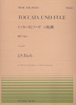Toccata und Fuge d-Moll BWV 565 
