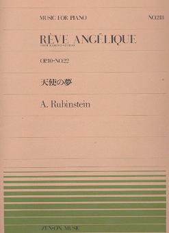 Rêve Angélique op. 10/22 