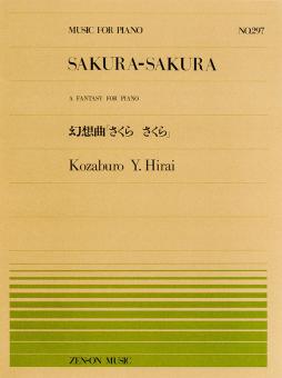 Sakura-Sakura 