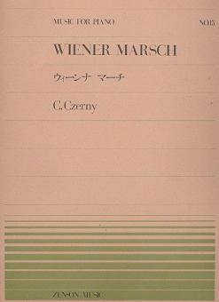 Vienna March 