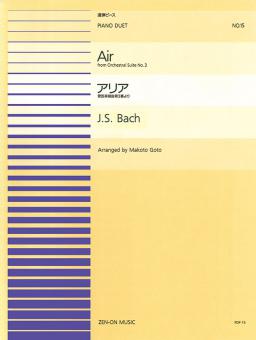 Air BWV 1068 