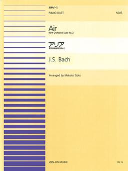 Air BWV 1068 