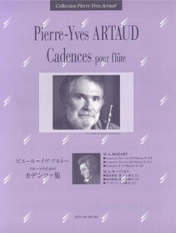 Cadences de Mozart KV 313, KV 314, KV 315 