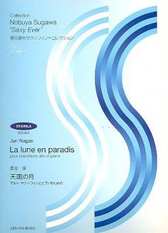 La Lune en paradis 