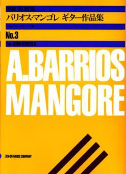 Album Vol. 3 