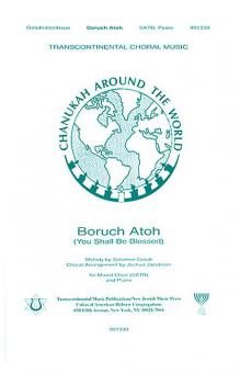 Boruch Atoh (You Shall Be Blessed) Standard