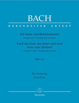 J'avais une grande affliction en mon cœur BWV 21 Standard