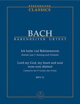 J'avais une grande affliction dans mon cœur BWV 21 