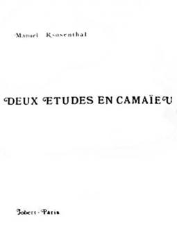 2 Etudes en Camaïeu 