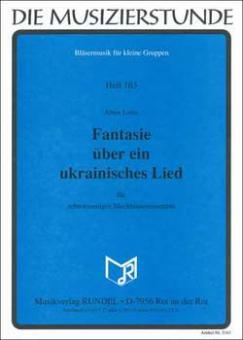 Fantaisie sur une chanson ukrainienne 