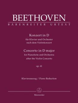 Concerto en ré majeur op. 61 Standard