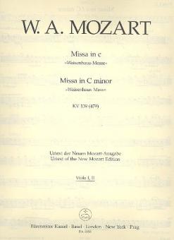 Missa en ut mineur KV 139 (47a) 