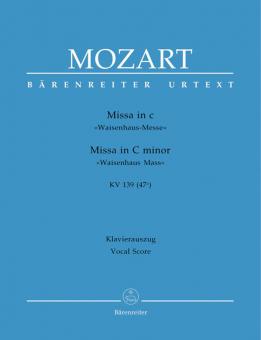 Missa en ut mineur KV 139 (47a) Standard