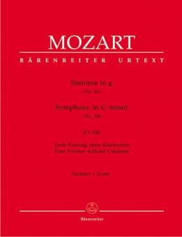 Symphonie No. 40 en sol mineur KV 550 Standard