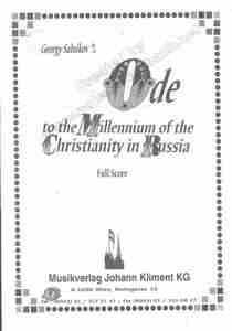 Ode To The Millennium Of The Christianity Of Russia 
