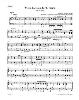 Missa brevis en sol majeur KV 49 (47d) 