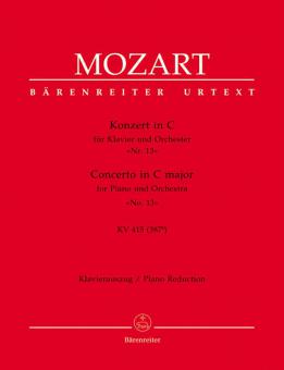 Concerto No. 13 en ut majeur KV 415 (387b) Standard