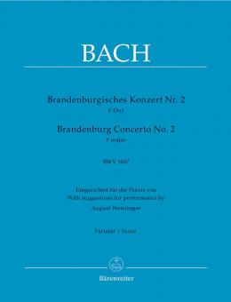 Concerto brandebourgeois No. 2 en fa majeur BWV 1047 