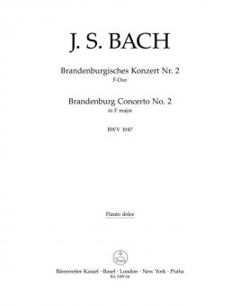 Concerto brandebourgeois No. 2 en fa majeur BWV 1047 