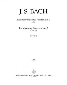 Concerto brandebourgeois No. 2 en fa majeur BWV 1047 