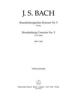 Concerto brandebourgeois No. 5 en ré majeur BWV 1050 